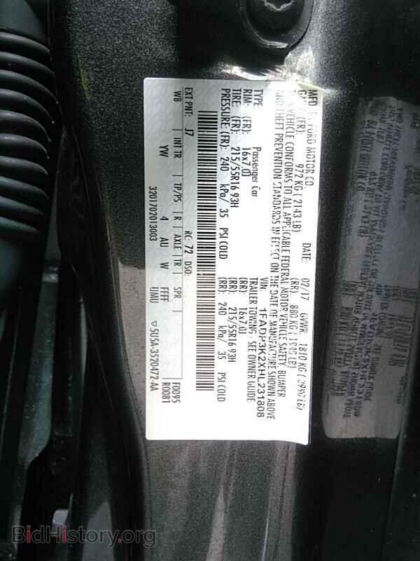2017 Ford Focus - VIN: 1FADP3K2XHL231808 - Photo 6
