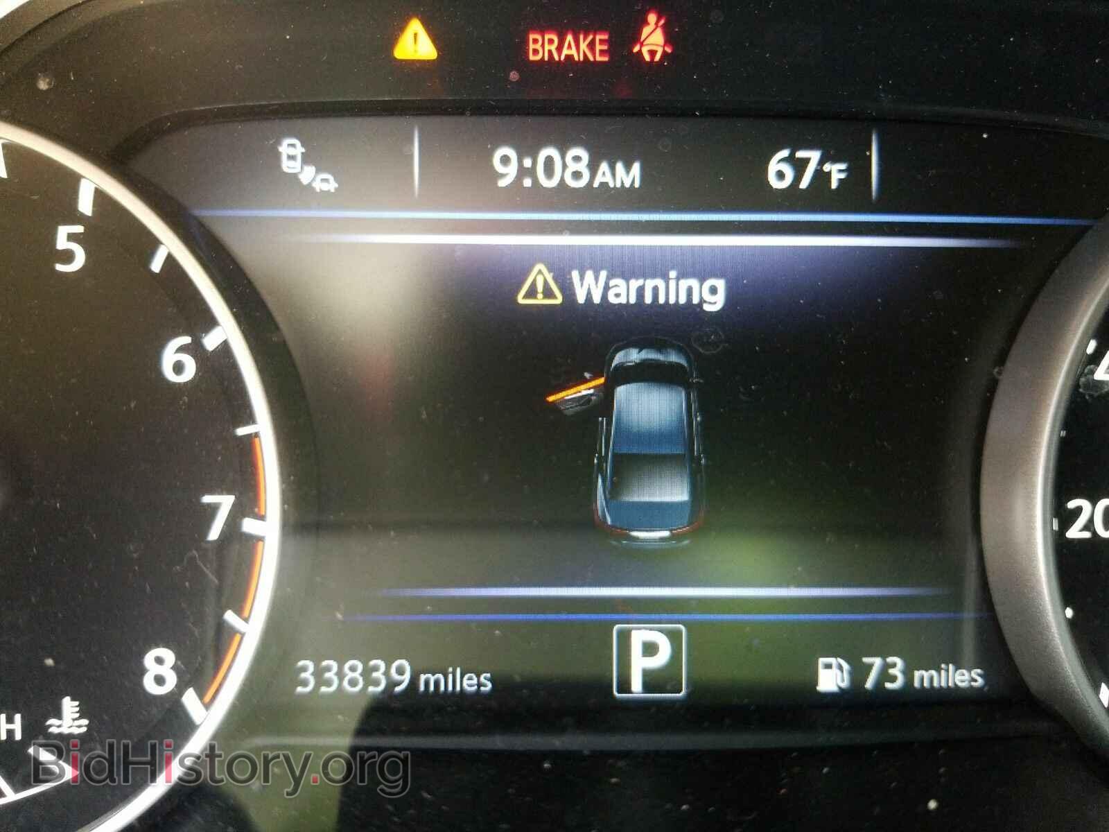2017 Nissan Maxima - VIN: 1N4AA6AP1HC373600 - Фото 5