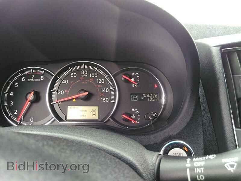 2014 Nissan Maxima - VIN: 1N4AA5AP4EC495521 - Фото 5