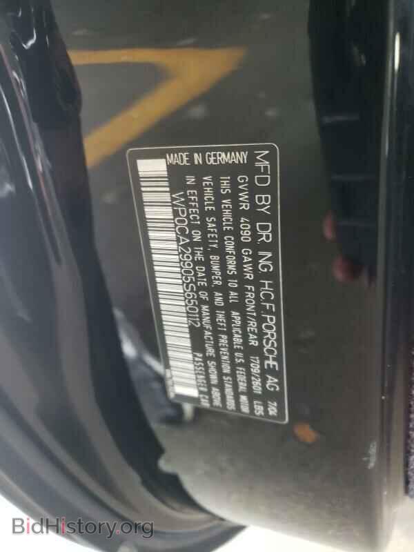 2005 Porsche 911 - VIN: WP0CA29905S650112 - Фото 6