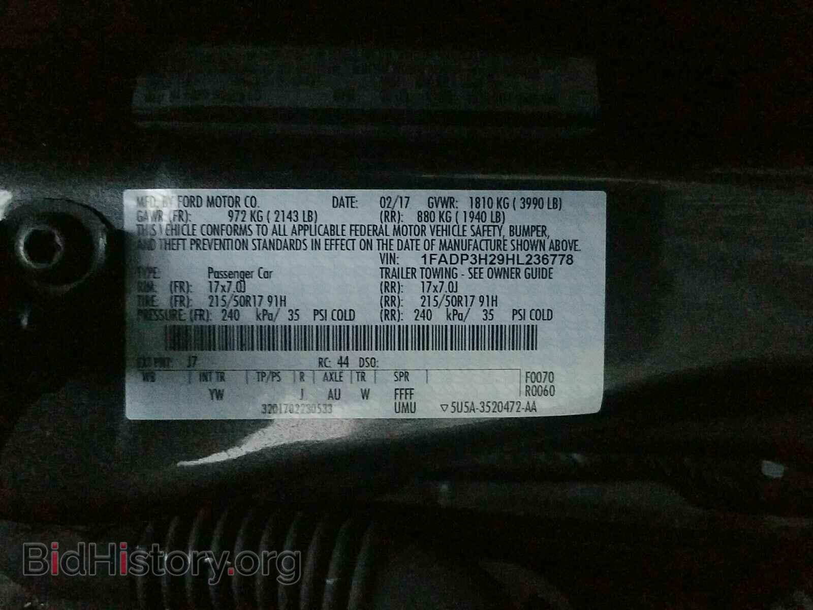 2017 Ford Focus - VIN: 1FADP3H29HL236778 - Фото 6