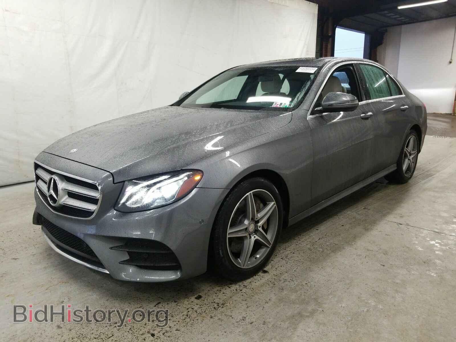 Фотография WDDZF4KB8HA095804 - Mercedes-Benz E-Class 2017