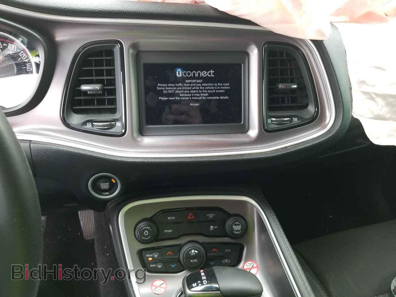 2019 Dodge Challenger - VIN: 2C3CDZAG6KH687697 - Фото 4