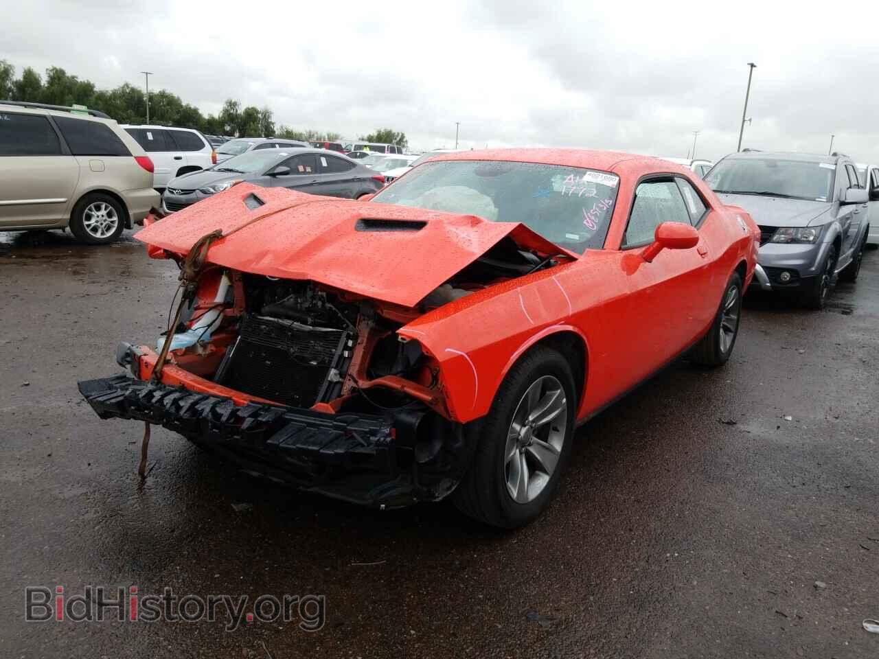 2019 Dodge Challenger - VIN: 2C3CDZAG6KH687697 - Фото 9