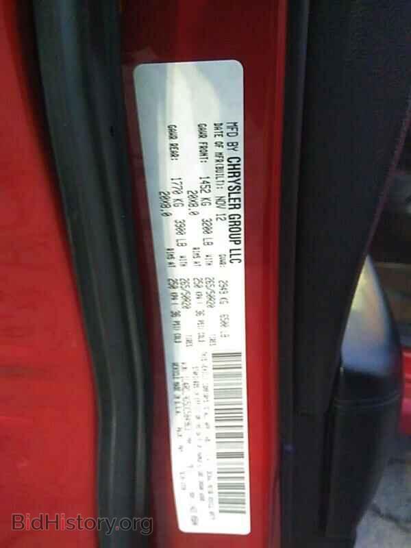2013 Dodge Durango - VIN: 1C4RDJAG5DC584963 - Photo 6