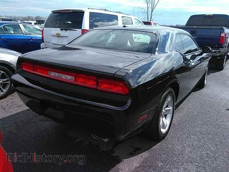 2013 Dodge Challenger - VIN: 2C3CDYAG0DH520944 - Photo 2