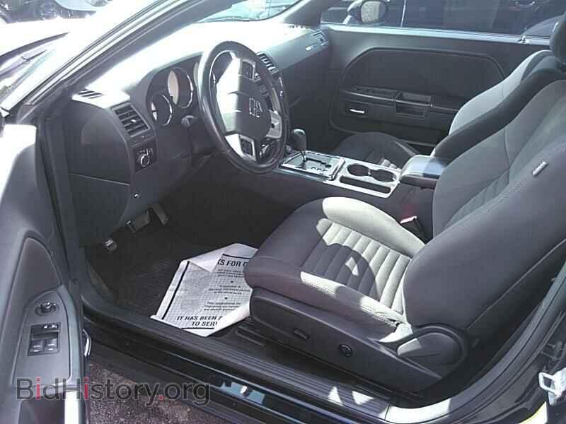 2013 Dodge Challenger - VIN: 2C3CDYAG0DH520944 - Photo 3