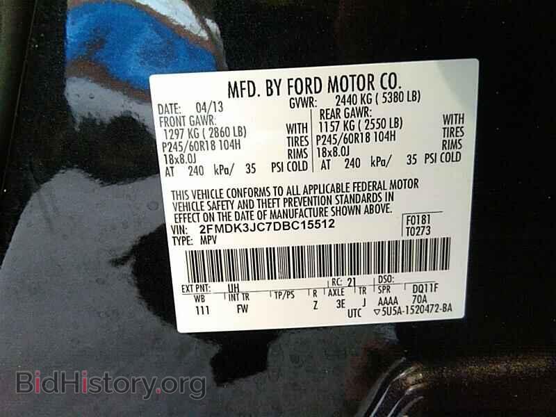 2013 Ford Edge - VIN: 2FMDK3JC7DBC15512 - Фото 6