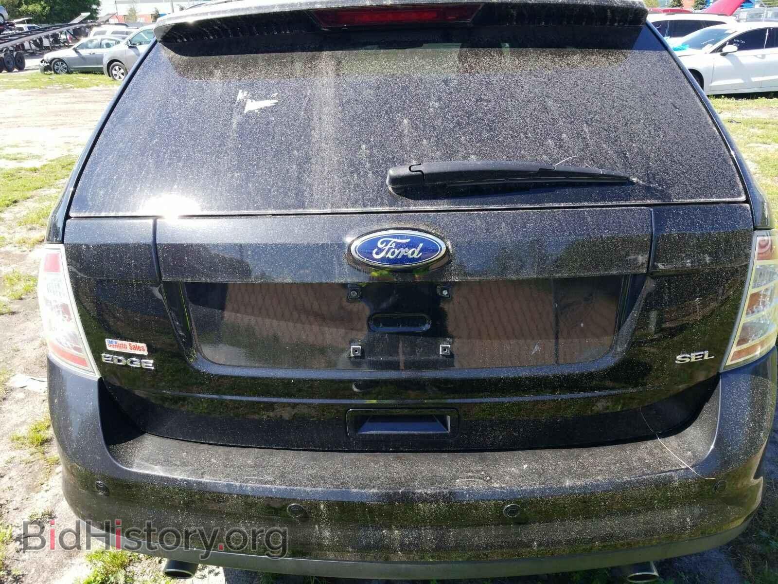 2010 Ford Edge - VIN: 2FMDK3JC9ABB31736 - Фото 7