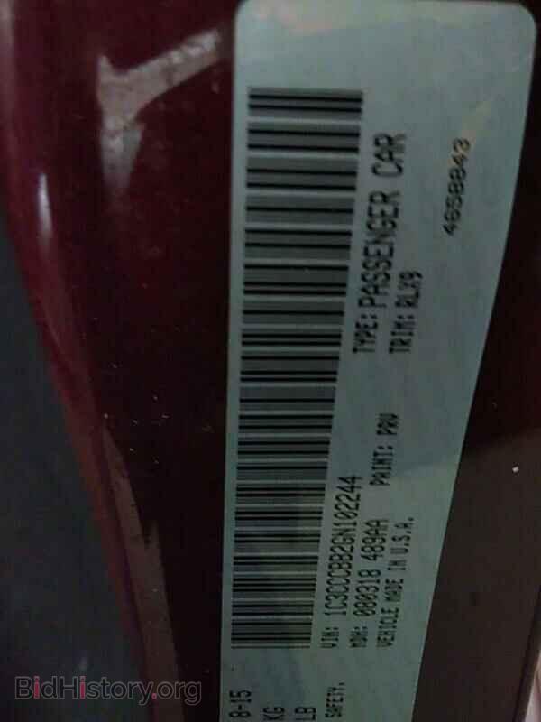 2016 Chrysler 200 - VIN: 1C3CCCBB2GN102244 - Фото 6