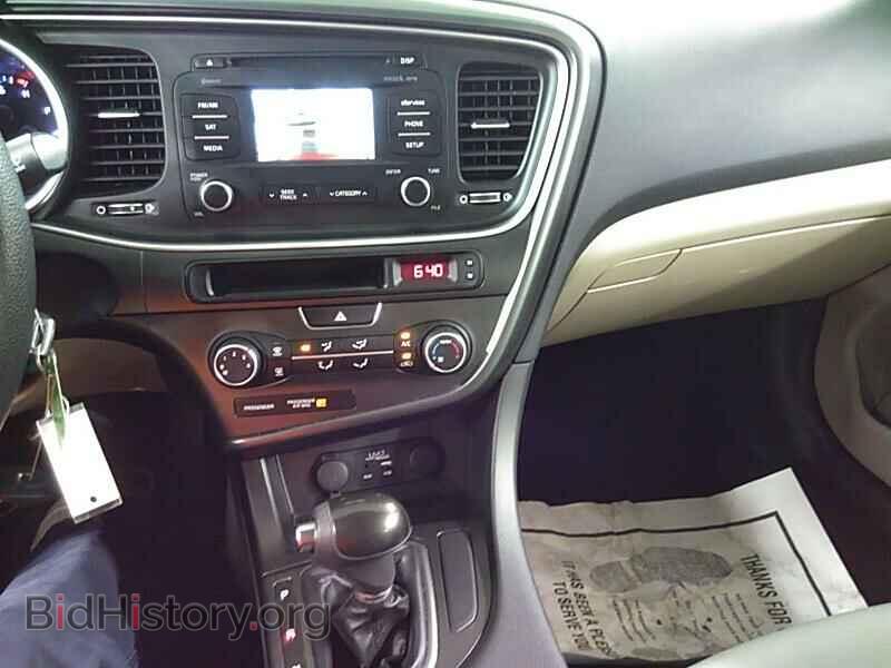 2015 Kia Optima - VIN: 5XXGM4A72FG480491 - Фото 4