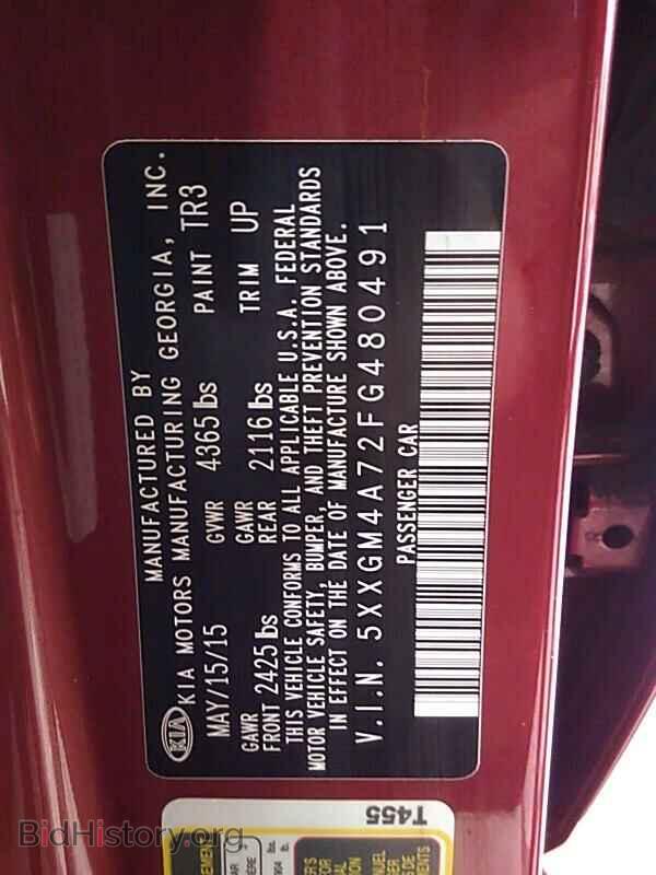 2015 Kia Optima - VIN: 5XXGM4A72FG480491 - Фото 6