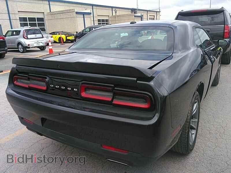 2019 Dodge Challenger - VIN: 2C3CDZAG0KH694192 - Фото 2