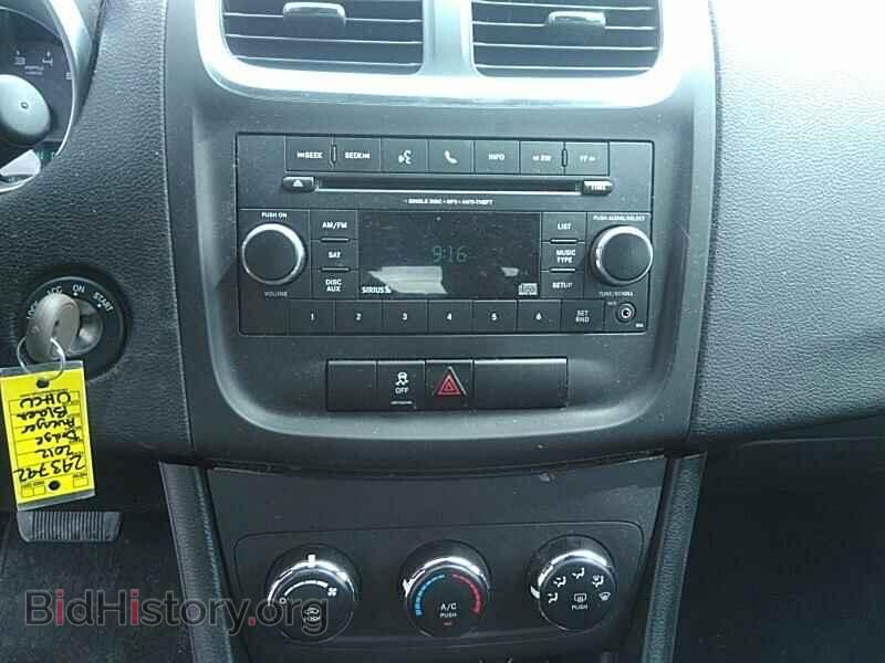 2012 Dodge Avenger - VIN: 1C3CDZAB9CN243792 - Фото 4