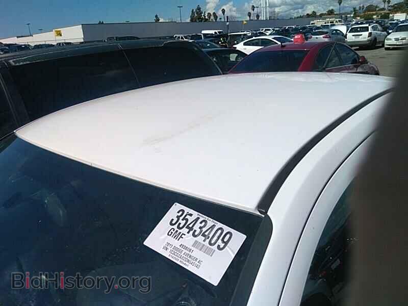 2013 Dodge Avenger - VIN: 1C3CDZAB2DN645140 - Photo 9