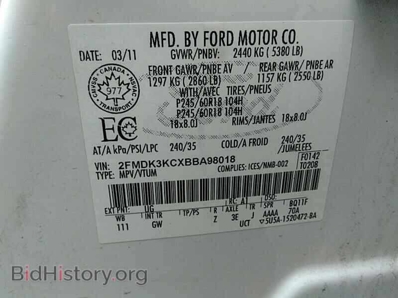 2011 Ford Edge - VIN: 2FMDK3KCXBBA98018 - Photo 6