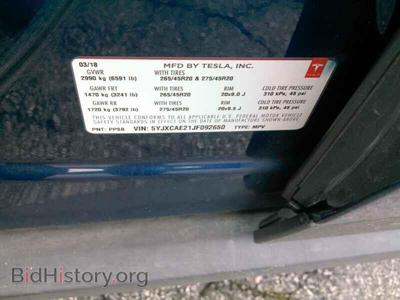 2018 Tesla Model X - VIN: 5YJXCAE21JF092650 - Фото 6