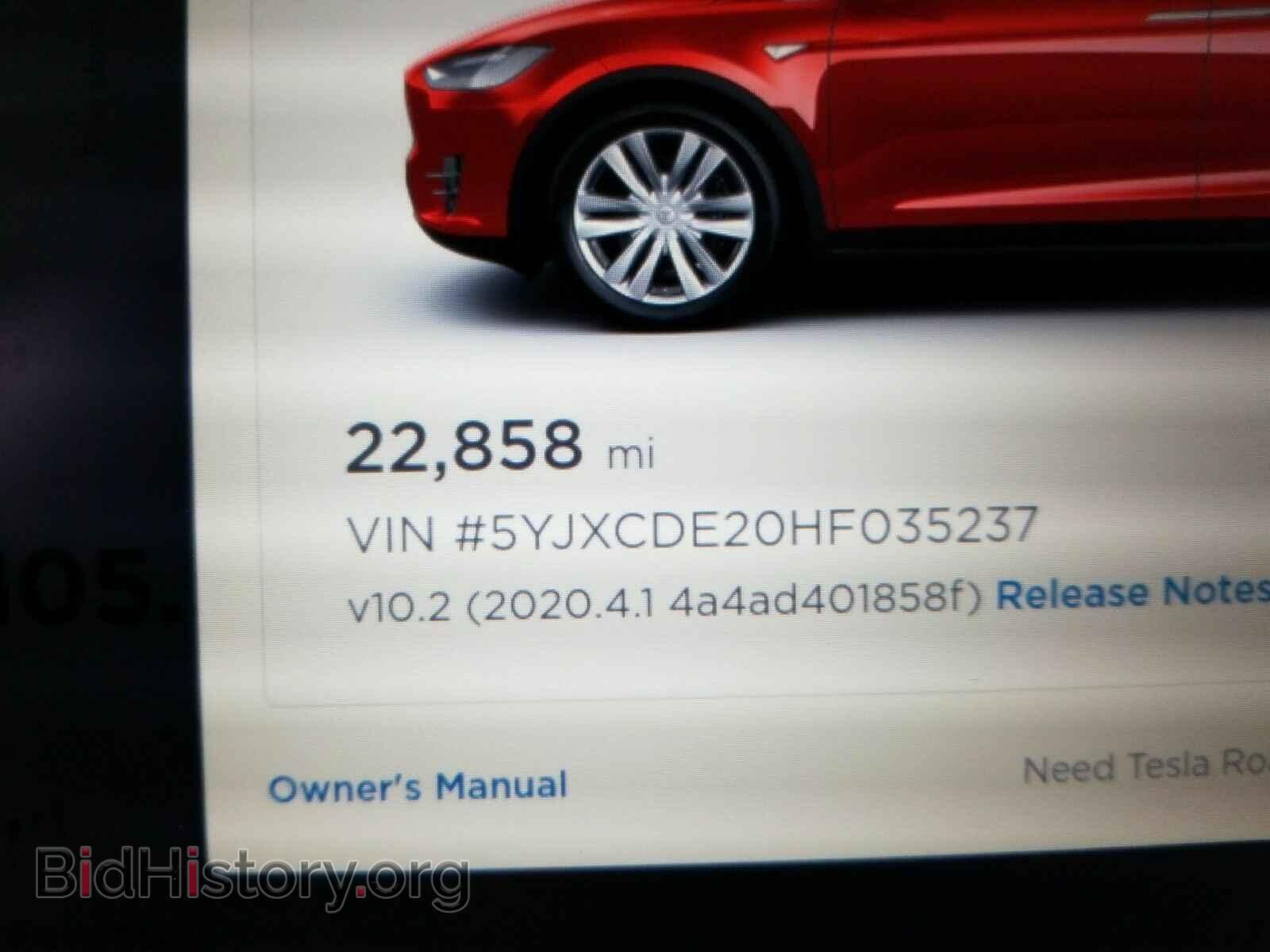 2017 Tesla Model X - VIN: 5YJXCDE20HF035237 - Photo 5