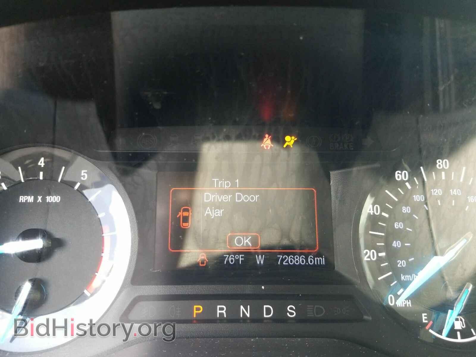 2016 Ford Edge - VIN: 2FMPK3G99GBB43449 - Фото 5