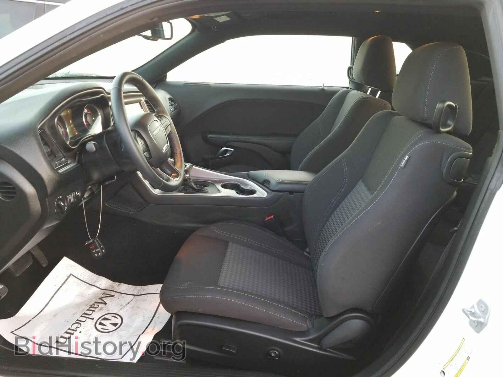 2019 Dodge Challenger - VIN: 2C3CDZGG8KH603709 - Фото 3