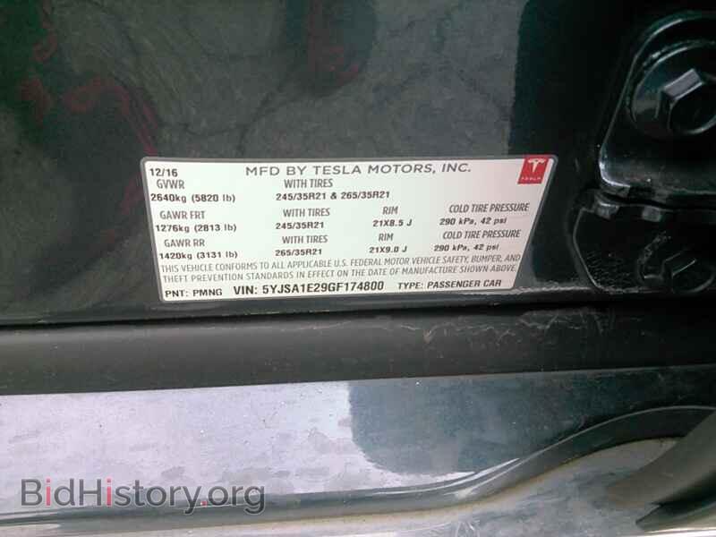 2016 Tesla Model S - VIN: 5YJSA1E29GF174800 - Фото 6