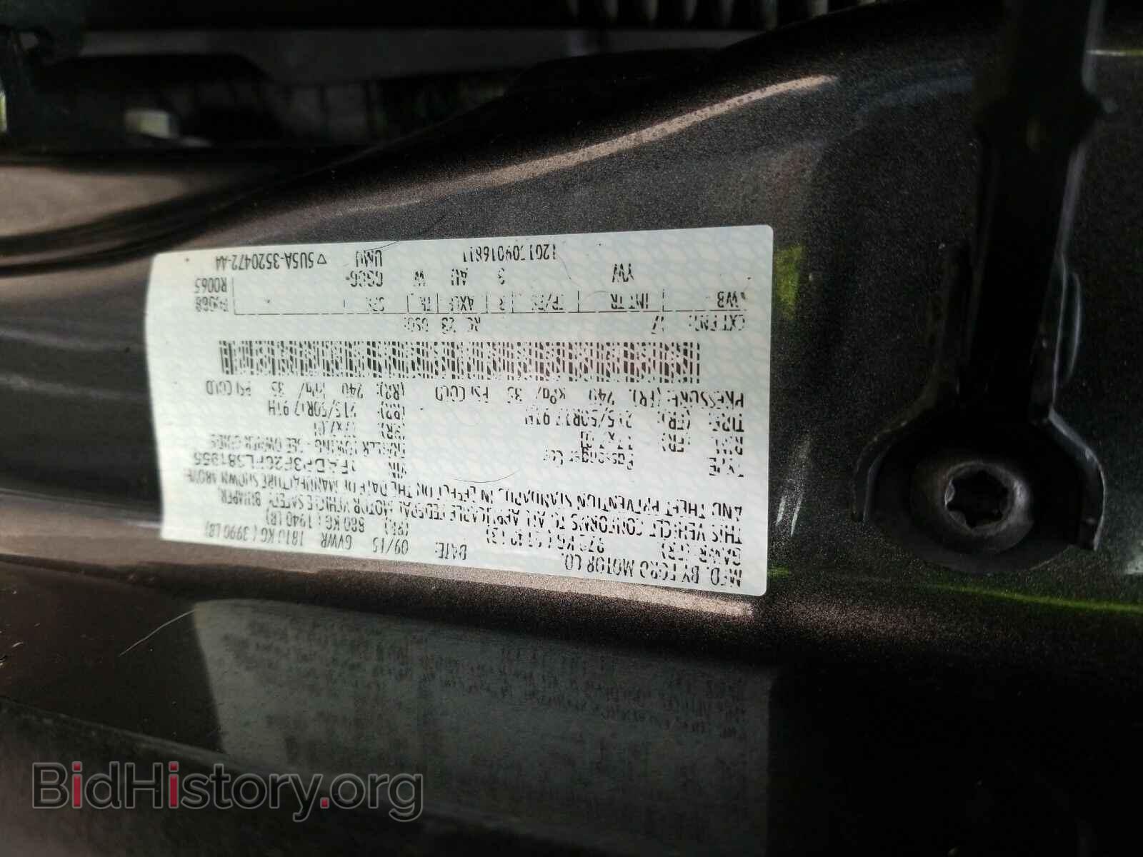 2015 Ford Focus - VIN: 1FADP3F26FL381955 - Photo 14