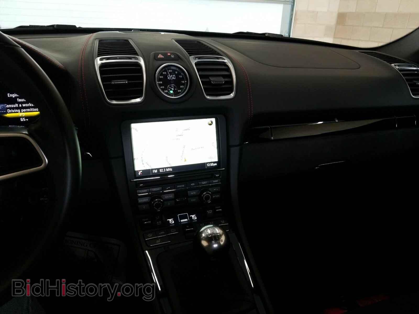 2016 Porsche Boxster - VIN: WP0CC2A84GS152821 - Фото 11