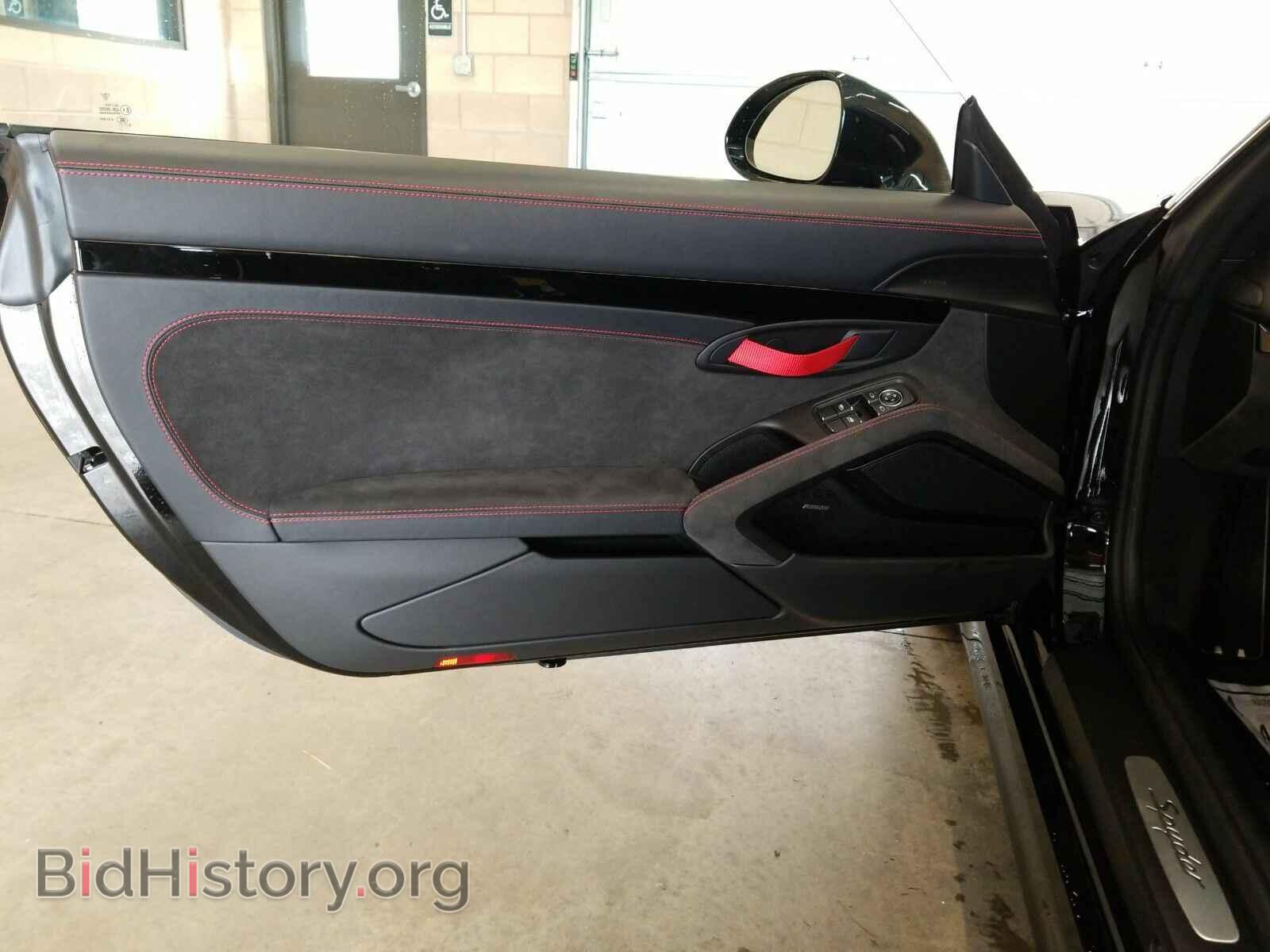 2016 Porsche Boxster - VIN: WP0CC2A84GS152821 - Фото 9