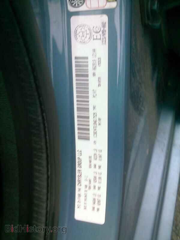 2011 Chrysler 200 - VIN: 1C3BC4FB1BN617529 - Фото 6