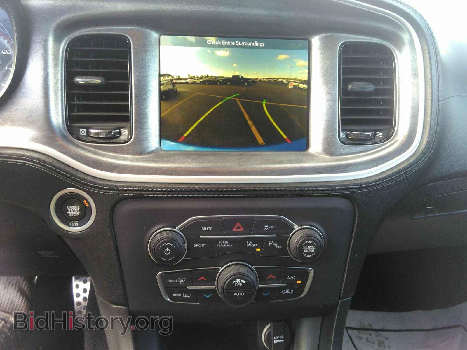 2019 Dodge Charger - VIN: 2C3CDXCTXKH592879 - Фото 4