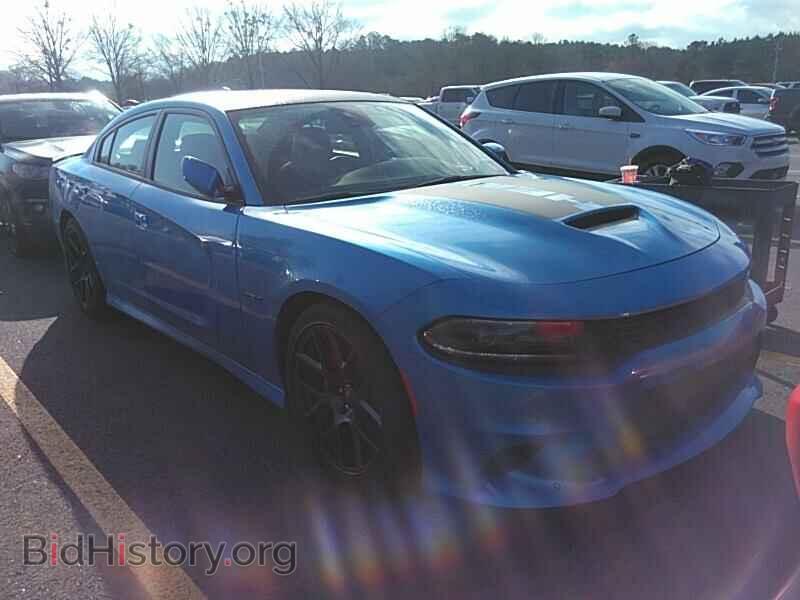 2019 Dodge Charger - VIN: 2C3CDXCTXKH592879 - Фото 8