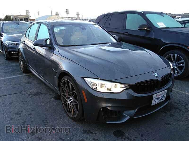 2017 BMW M3 - VIN: WBS8M9C38H5G85621 - Фото 12