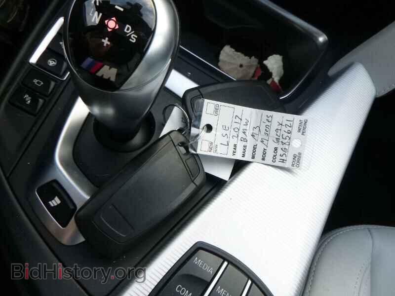 2017 BMW M3 - VIN: WBS8M9C38H5G85621 - Фото 16