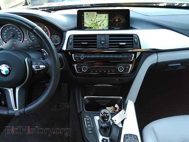2017 BMW M3 - VIN: WBS8M9C38H5G85621 - Фото 4