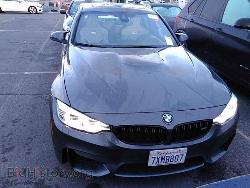 2017 BMW M3 - VIN: WBS8M9C38H5G85621 - Фото 8