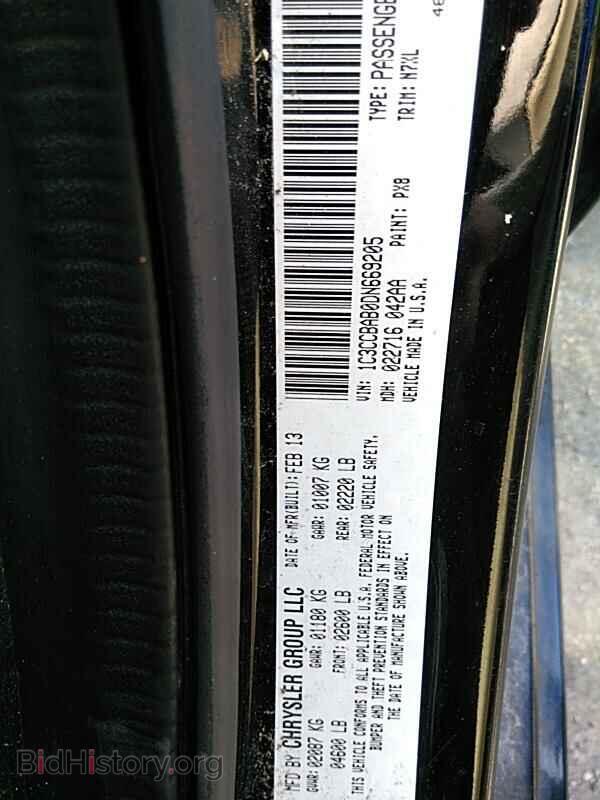 2013 Chrysler 200 - VIN: 1C3CCBAB0DN669205 - Photo 6