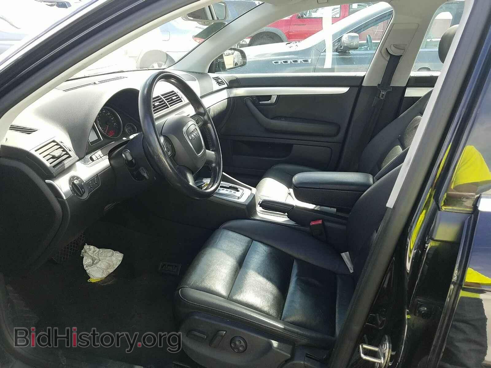 2007 Audi A4 - VIN: WAUDF78E77A010633 - Фото 3