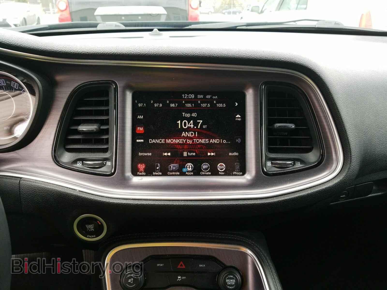 2015 Dodge Challenger - VIN: 2C3CDZAG6FH500416 - Фото 4