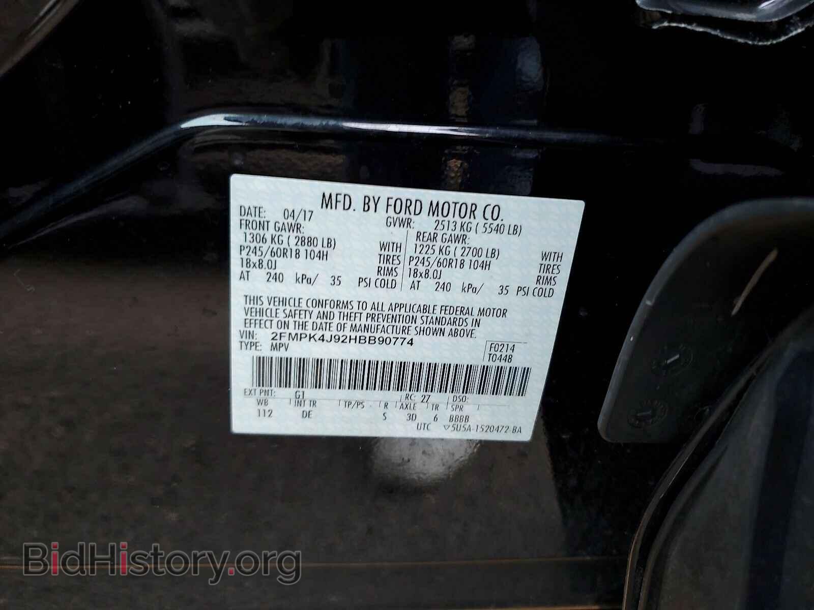 2017 Ford Edge - VIN: 2FMPK4J92HBB90774 - Photo 6