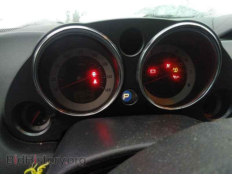 2009 Mitsubishi Eclipse - VIN: 4A3AL25F79E023647 - Фото 5