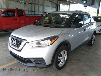 2019 Nissan KICKS S FWD — VIN 3N1CP5CU3KL495338