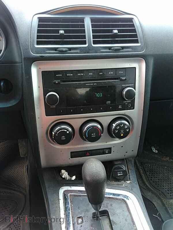 2010 Dodge Challenger - VIN: 2B3CJ4DV2AH225056 - Photo 4