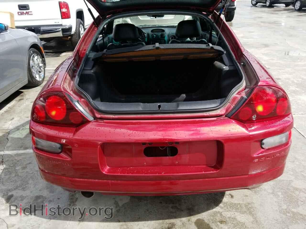 2002 Mitsubishi Eclipse - VIN: 4A3AC54H92E086257 - Photo 7