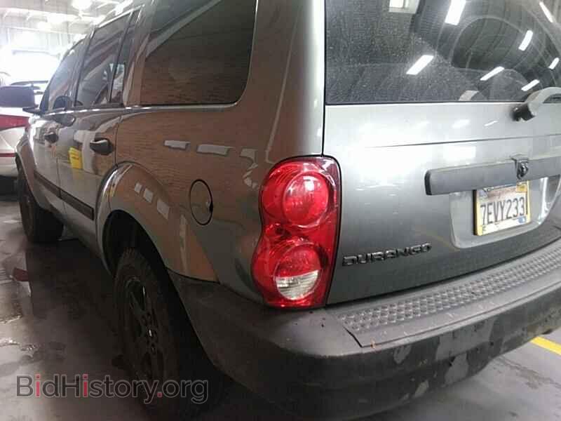 2008 Dodge Durango - VIN: 1D8HD38K08F100317 - Photo 8