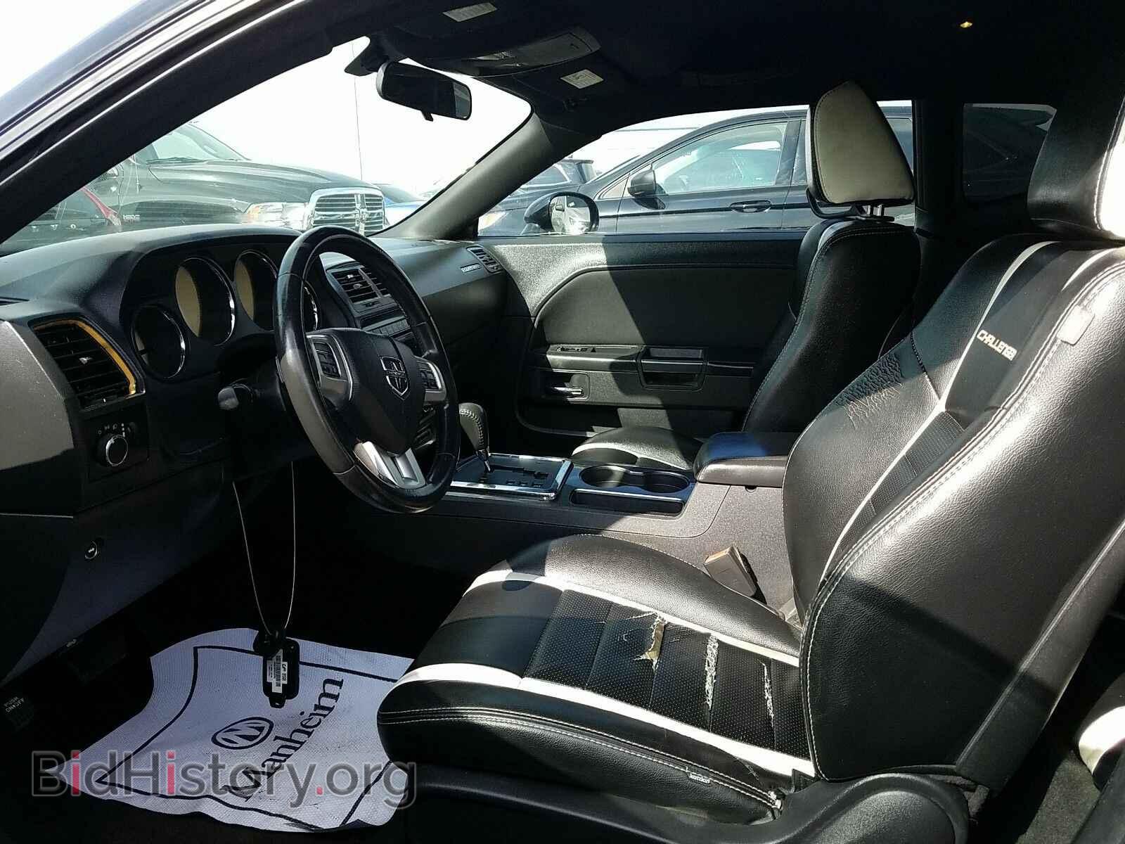 2012 Dodge Challenger - VIN: 2C3CDYAG4CH220371 - Фото 3