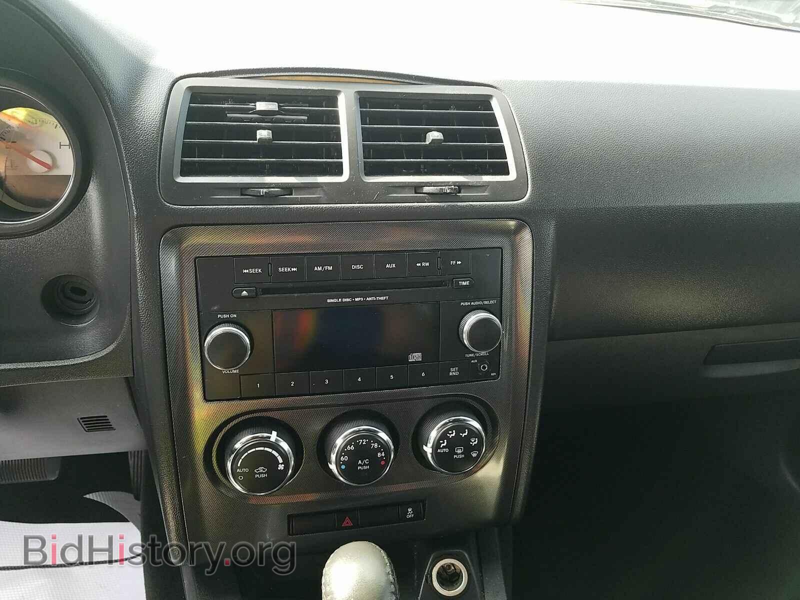 2012 Dodge Challenger - VIN: 2C3CDYAG4CH220371 - Фото 4