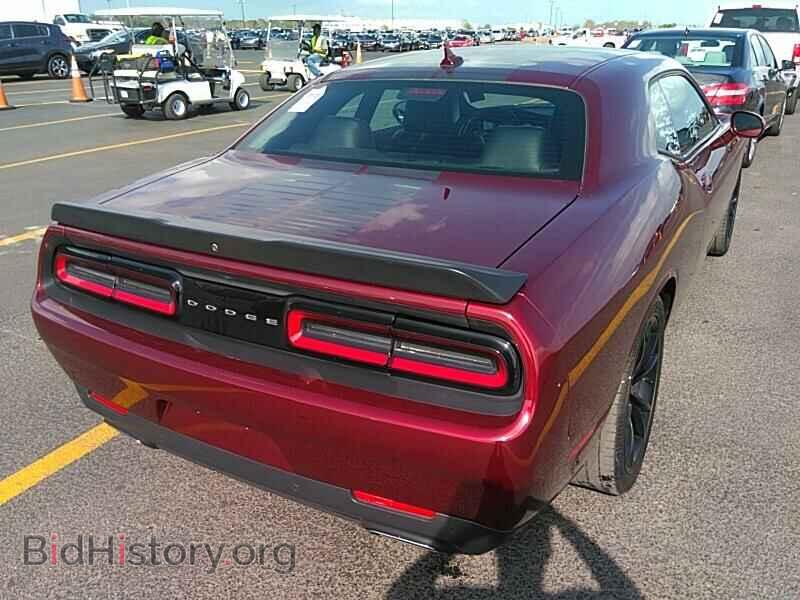 2017 Dodge Challenger - VIN: 2C3CDZAG6HH514349 - Фото 2