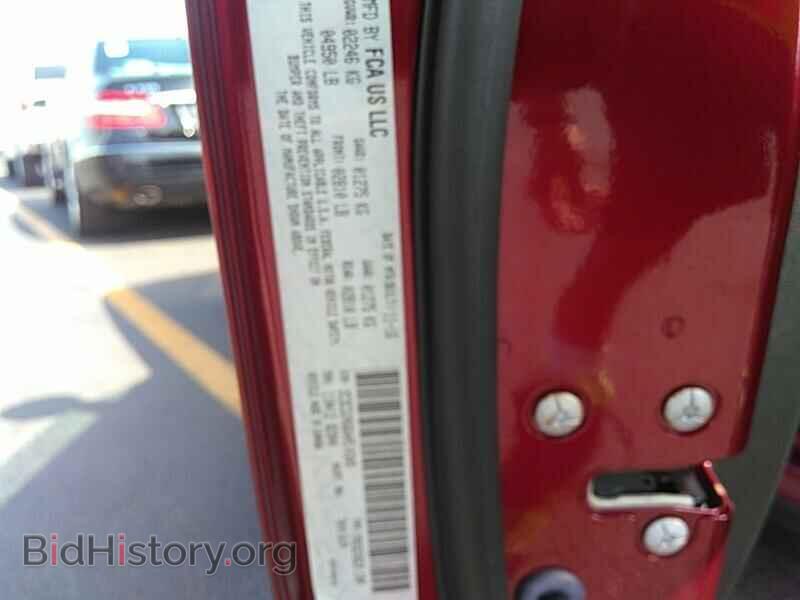 2017 Dodge Challenger - VIN: 2C3CDZAG6HH514349 - Фото 6