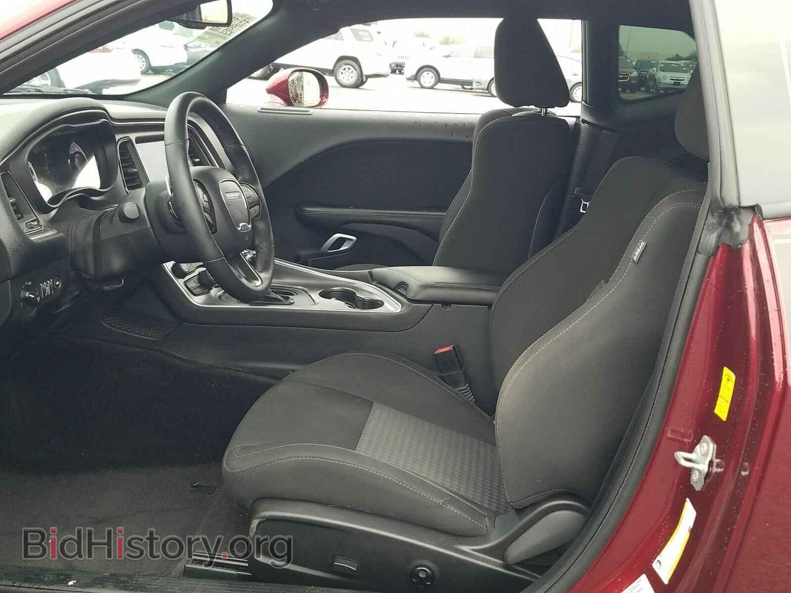 2017 Dodge Challenger - VIN: 2C3CDZBT4HH567367 - Photo 3