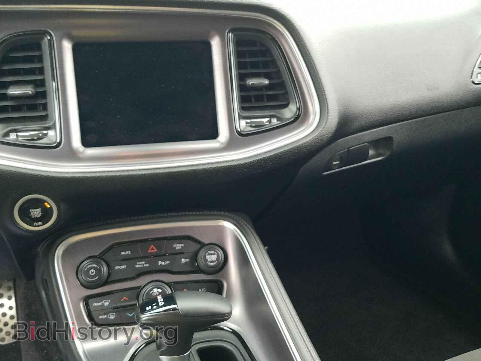 2017 Dodge Challenger - VIN: 2C3CDZBT4HH567367 - Photo 4